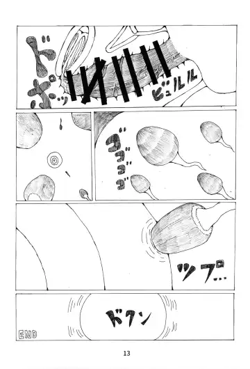 [Karanuki] Juujin Kazoku Nisshi Fhentai - Page 14