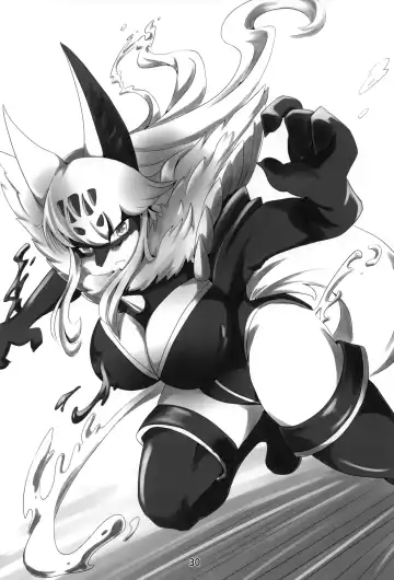 [Karanuki] Juujin Kazoku Nisshi Fhentai - Page 31