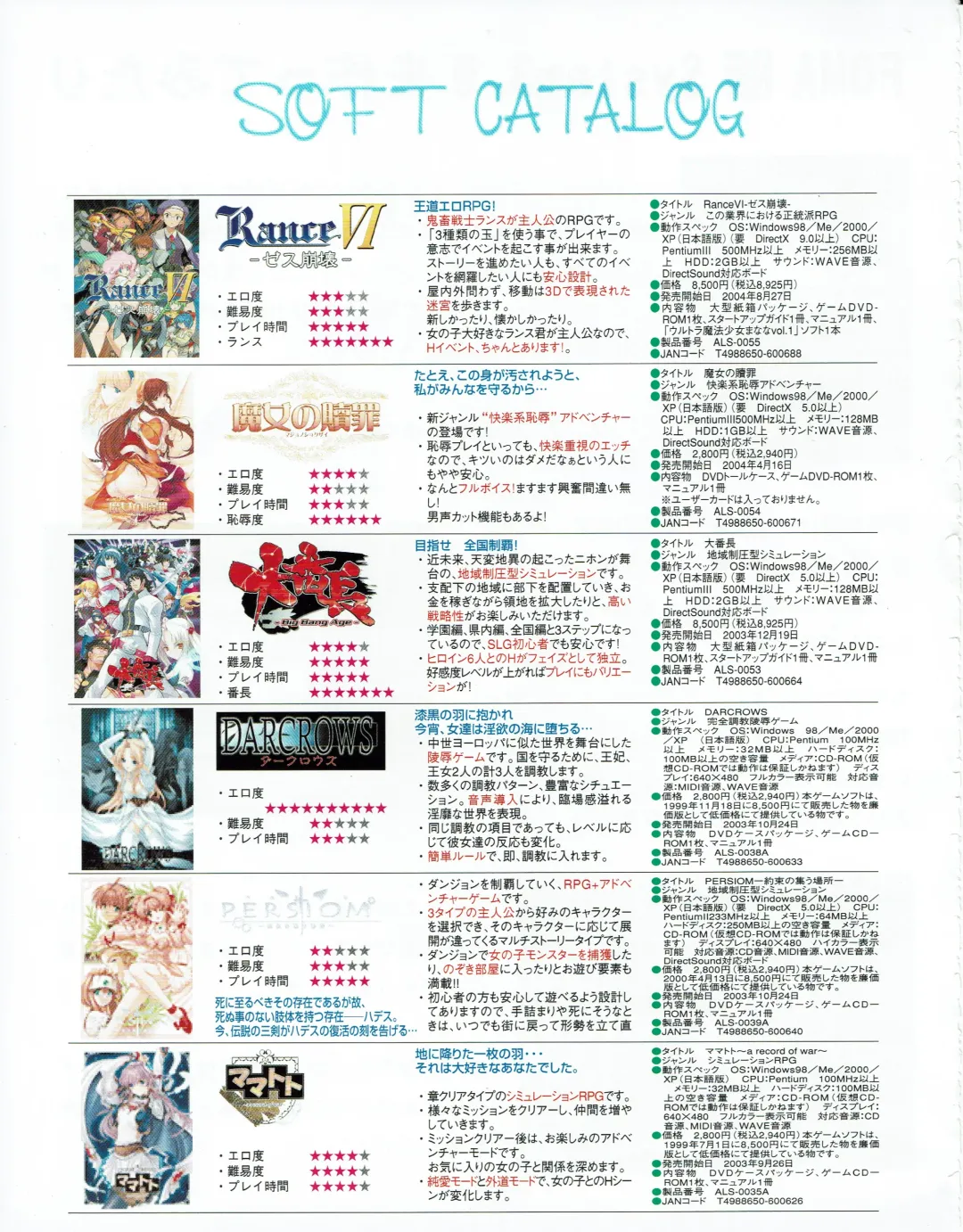 Hanihon vol.1 Fhentai - Page 42