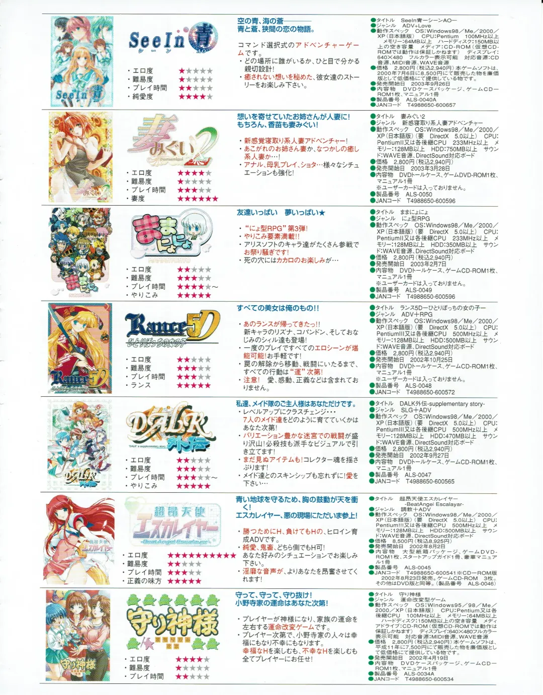 Hanihon vol.1 Fhentai - Page 43