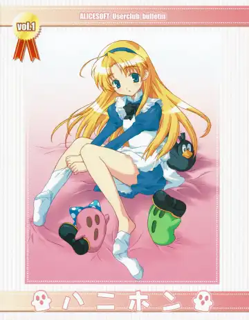 Read Hanihon vol.1 - Fhentai