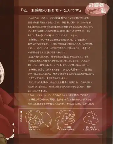 Hanihon vol.1 Fhentai - Page 11