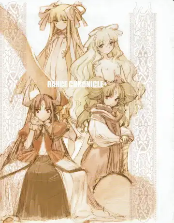 Hanihon vol.1 Fhentai - Page 20