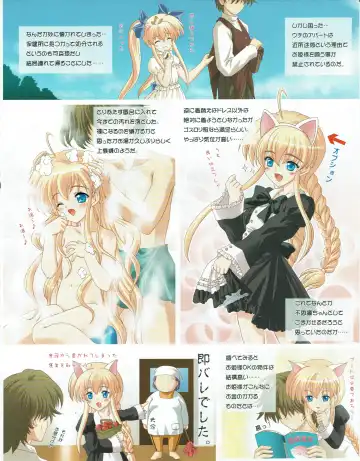 Hanihon vol.1 Fhentai - Page 29