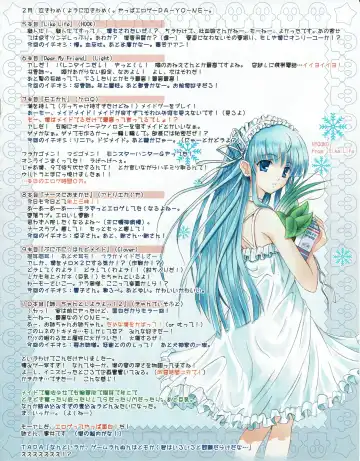 Hanihon vol.1 Fhentai - Page 39