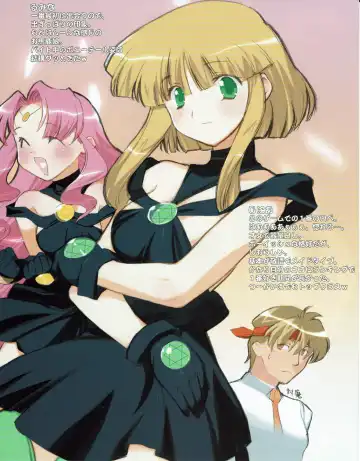 Hanihon vol.1 Fhentai - Page 9