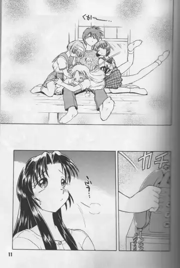 [Mitamori Tatsuya - Shimamoto Harumi] Happa no Kawanagare 1 Fhentai - Page 10