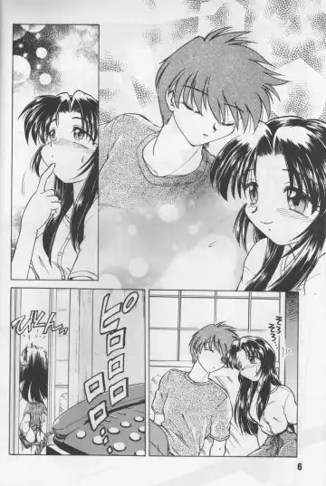 [Mitamori Tatsuya - Shimamoto Harumi] Happa no Kawanagare 1 Fhentai - Page 5