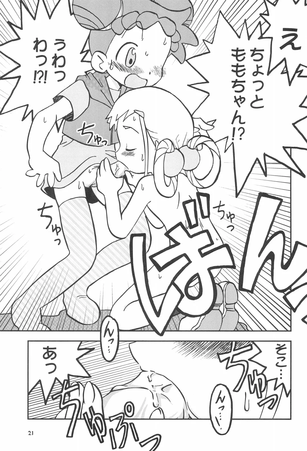 [Inari Satsuki - Shimazu Isami] Momo no Kanzume Fhentai - Page 21