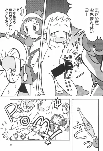 [Inari Satsuki - Shimazu Isami] Momo no Kanzume Fhentai - Page 35