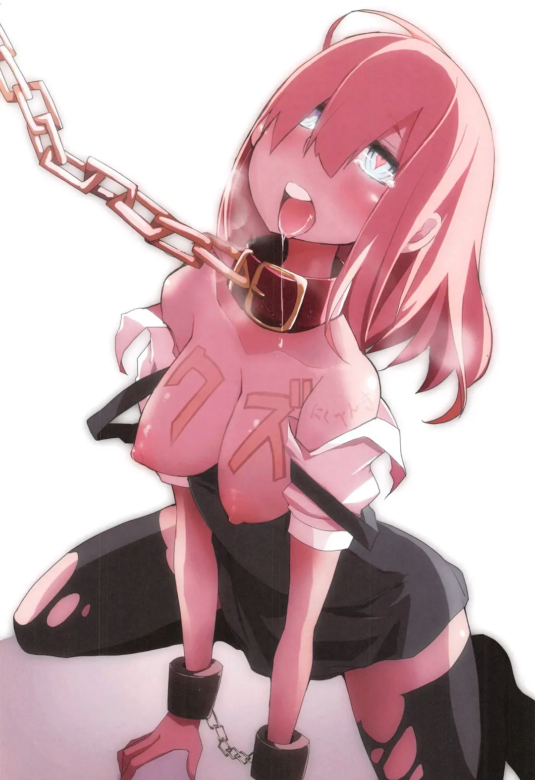 [Tnsk] Niku no Yawaraka Fhentai - Page 11