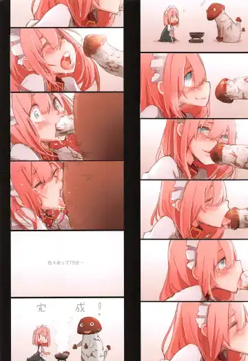 [Tnsk] Niku no Yawaraka Fhentai - Page 9