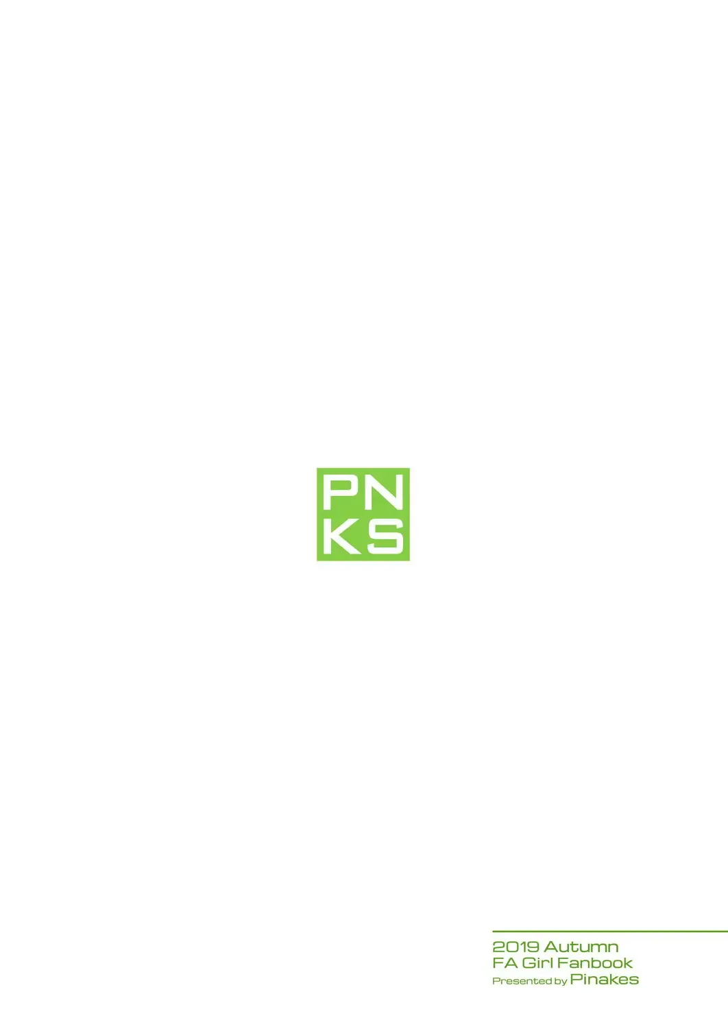 [Pinakes] Gourai, Juuden ga Kininaru! Fhentai - Page 27