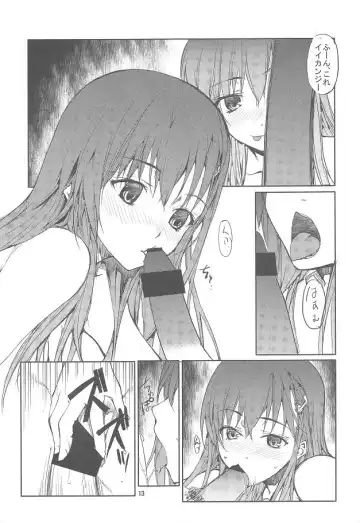 [Kikuchi Seiji] Natsu wa Soba Mori Soba Bakkari Kutte Iru. Fhentai - Page 14