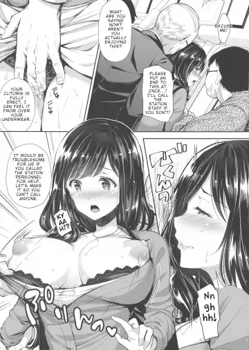 [Crowe] Chijoku no Chikan Densha 3 ~ Hitozuma Shanai Kyousei Junyuu ~ | Shameless Train Molester 3 ~ Forcing a Married Woman to Breastfeed in the Train ~ Fhentai.net - Page 13