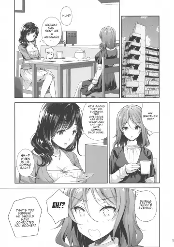 [Crowe] Chijoku no Chikan Densha 3 ~ Hitozuma Shanai Kyousei Junyuu ~ | Shameless Train Molester 3 ~ Forcing a Married Woman to Breastfeed in the Train ~ Fhentai.net - Page 5