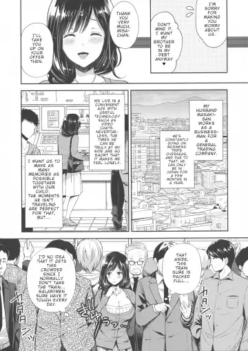 [Crowe] Chijoku no Chikan Densha 3 ~ Hitozuma Shanai Kyousei Junyuu ~ | Shameless Train Molester 3 ~ Forcing a Married Woman to Breastfeed in the Train ~ Fhentai.net - Page 7