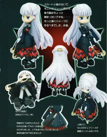 Hanihon vol.4 Fhentai - Page 31