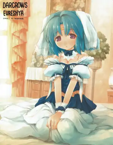 Hanihon vol.4 Fhentai - Page 53