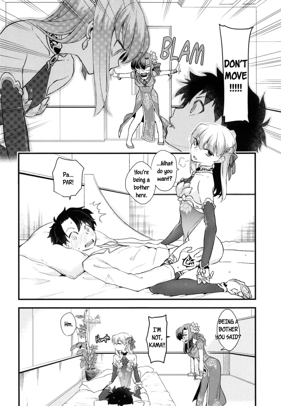 [Niwacho] Shringarayoni Fhentai.net - Page 11