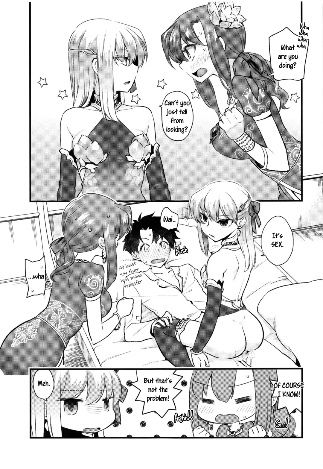 [Niwacho] Shringarayoni Fhentai.net - Page 12