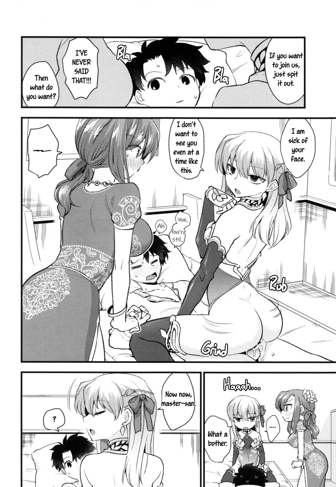 [Niwacho] Shringarayoni Fhentai.net - Page 13