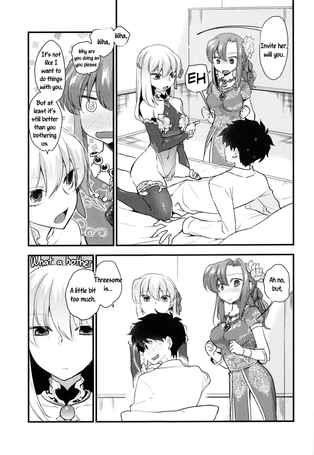 [Niwacho] Shringarayoni Fhentai.net - Page 14