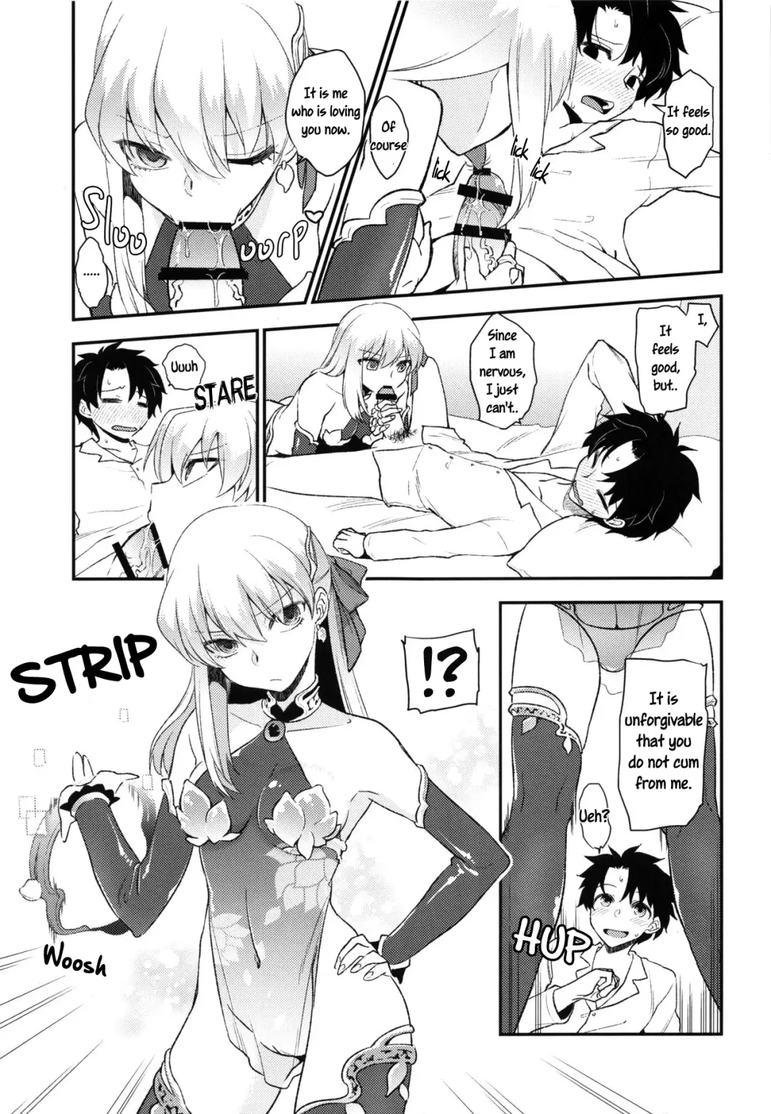 [Niwacho] Shringarayoni Fhentai.net - Page 4