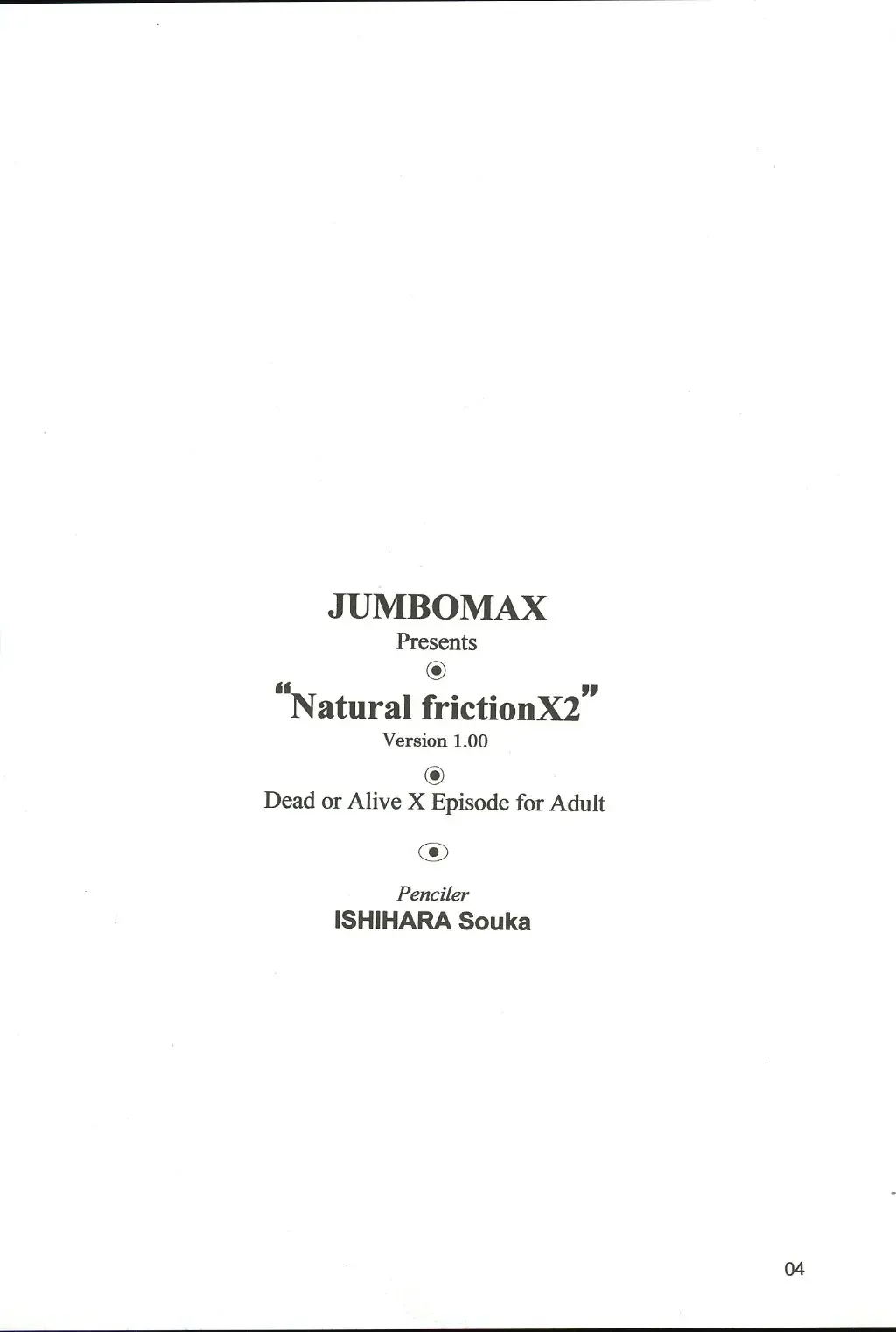 [Ishihara Souka] Natural Friction X2 Fhentai - Page 3