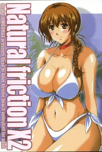Read [Ishihara Souka] Natural Friction X2 - Fhentai