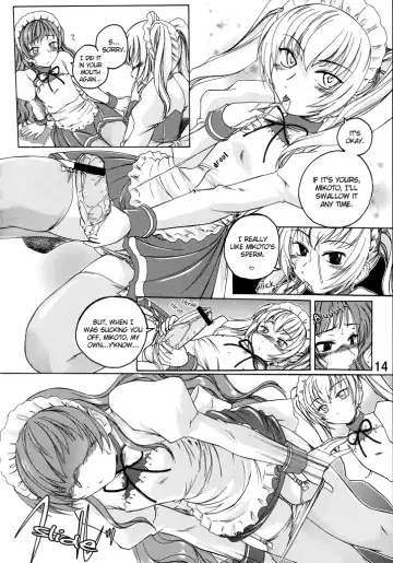 [Wanyanaguda] Manga Sangyou Haikibutsu 11 - Comic Industrial Wastes 11 Fhentai - Page 13