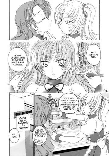 [Wanyanaguda] Manga Sangyou Haikibutsu 11 - Comic Industrial Wastes 11 Fhentai - Page 3