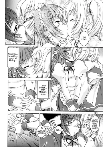 [Wanyanaguda] Manga Sangyou Haikibutsu 11 - Comic Industrial Wastes 11 Fhentai - Page 7