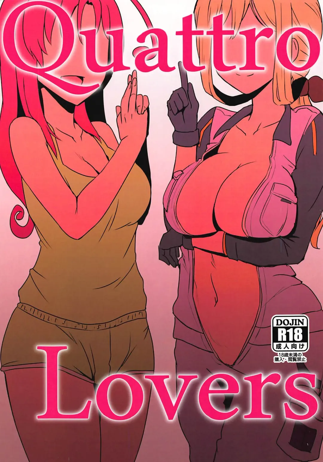 [Kirishima Ayu] Quattro Lovers Fhentai - Page 1