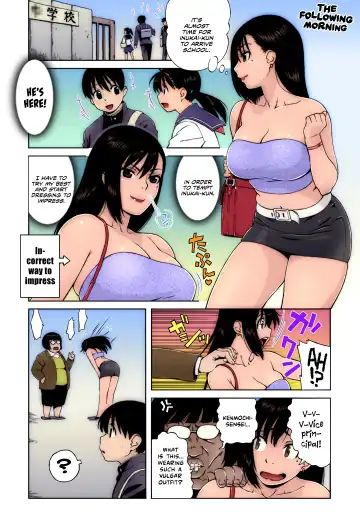 [Jingrock] Nonstop! Kenmochi-sensei Fhentai - Page 20