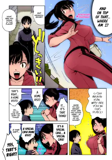 [Jingrock] Nonstop! Kenmochi-sensei Fhentai - Page 4