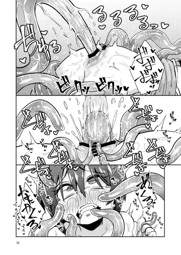 [Suzunomoku] Shokushu Uri no Fiera Fhentai - Page 32