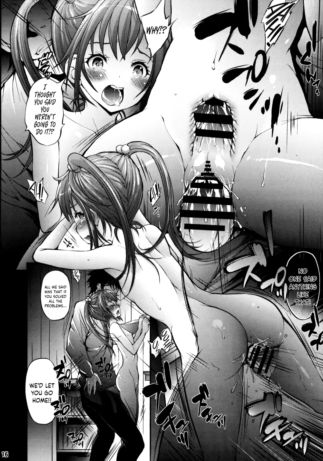 [Oowada Tomari] Mujaki no Darakuen 5-jikanme Fhentai.net - Page 15