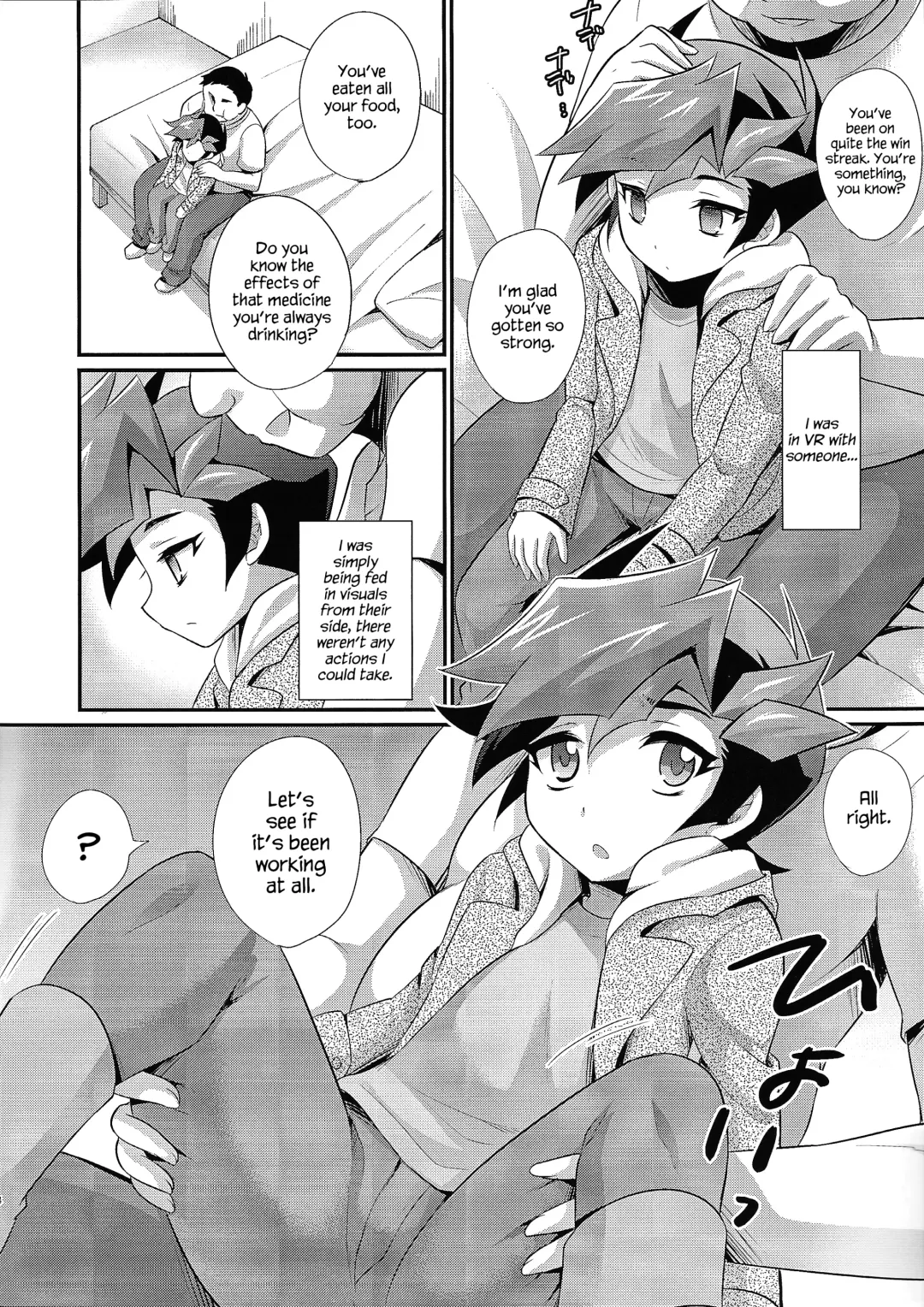 [Kaitou Yuuhi - Yuuhi] Kasou Genjitsu Immoral Fhentai.net - Page 3