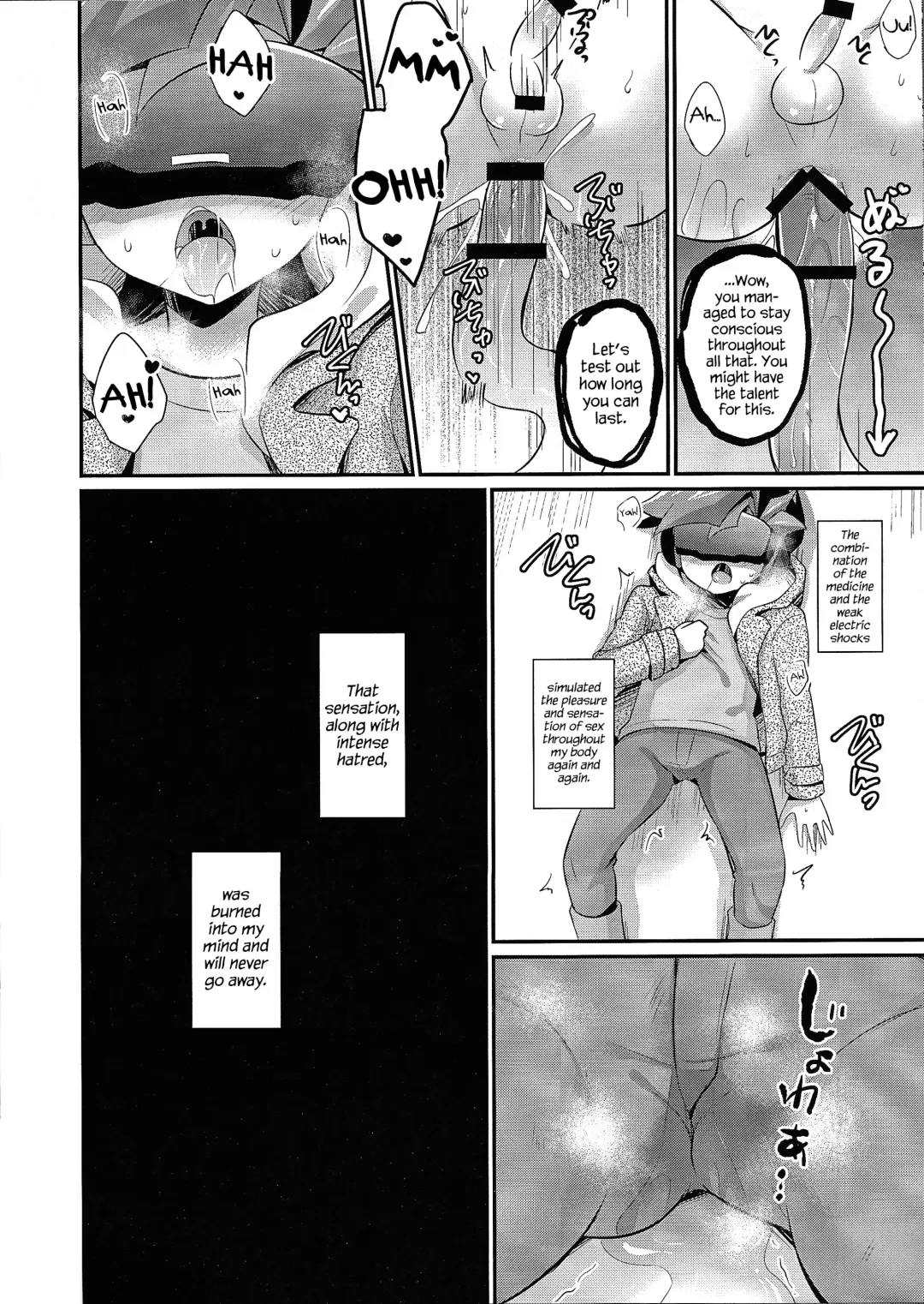 [Kaitou Yuuhi - Yuuhi] Kasou Genjitsu Immoral Fhentai.net - Page 9