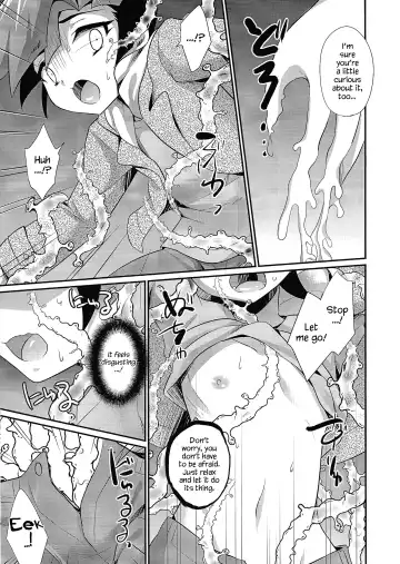 [Kaitou Yuuhi - Yuuhi] Kasou Genjitsu Immoral Fhentai.net - Page 4