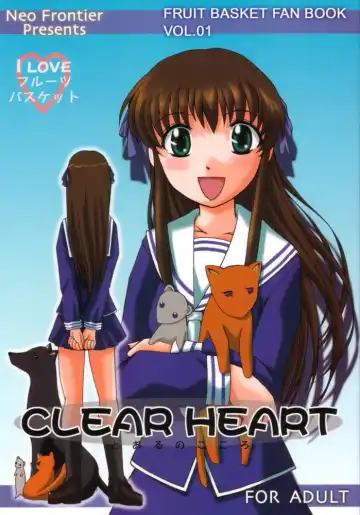 [Sessa Takuma] CLEAR HEART - Fhentai