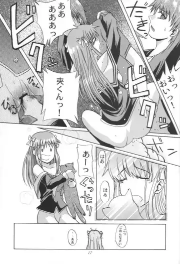 [Sessa Takuma] CLEAR HEART Fhentai - Page 16