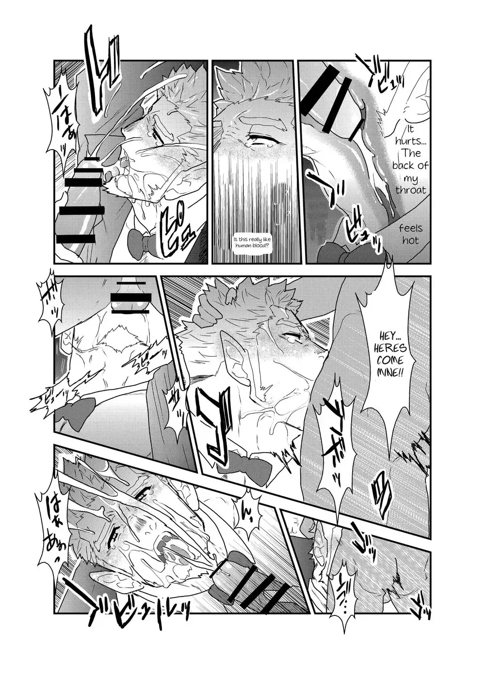 [Yamome] Vampire-sama wa Mattaku Atarashii Kyuuketsu Houhou o Mitsukemashita. | This vampire found a brand new way of bloodsucking Fhentai - Page 17