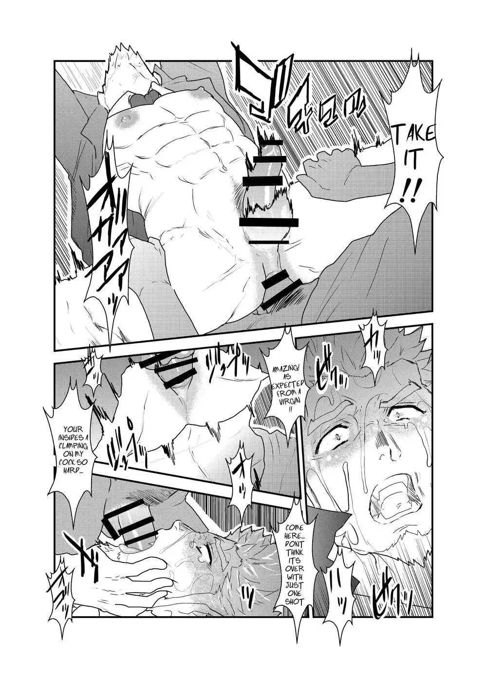 [Yamome] Vampire-sama wa Mattaku Atarashii Kyuuketsu Houhou o Mitsukemashita. | This vampire found a brand new way of bloodsucking Fhentai - Page 19