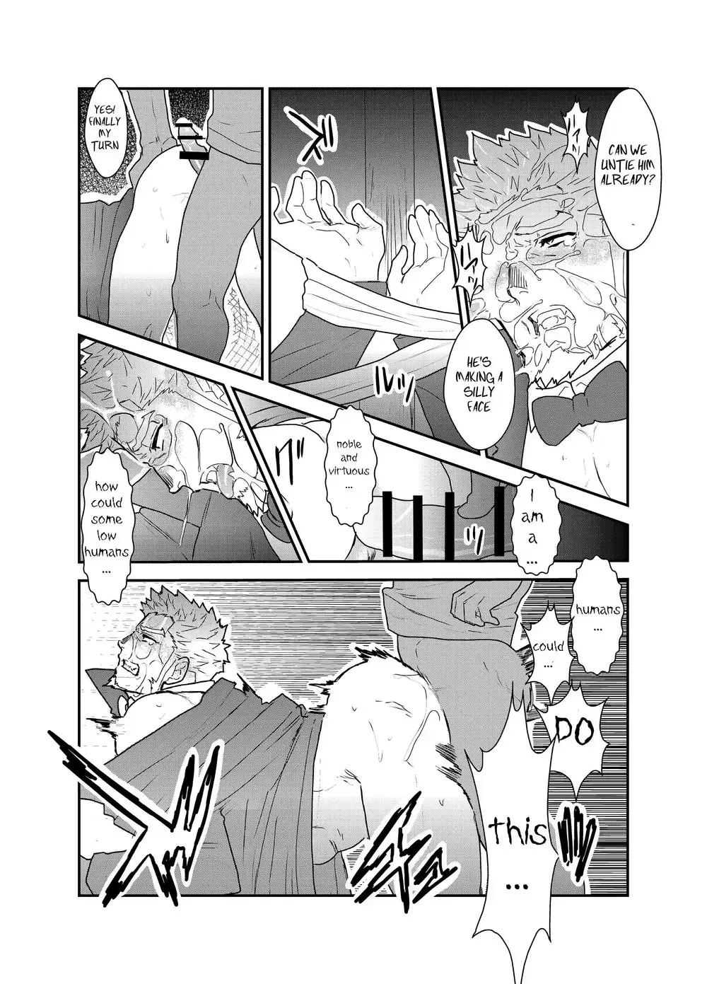 [Yamome] Vampire-sama wa Mattaku Atarashii Kyuuketsu Houhou o Mitsukemashita. | This vampire found a brand new way of bloodsucking Fhentai - Page 22