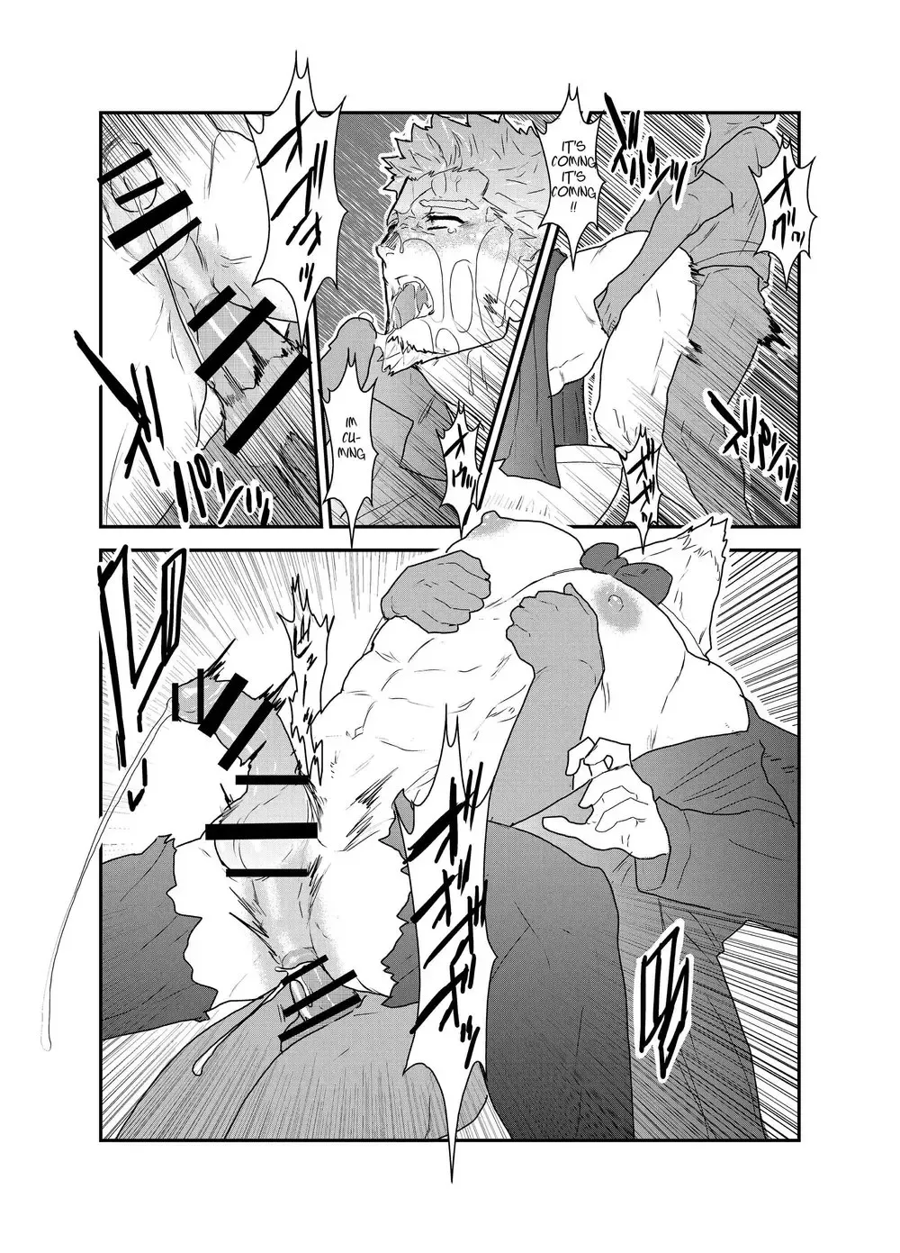 [Yamome] Vampire-sama wa Mattaku Atarashii Kyuuketsu Houhou o Mitsukemashita. | This vampire found a brand new way of bloodsucking Fhentai - Page 24