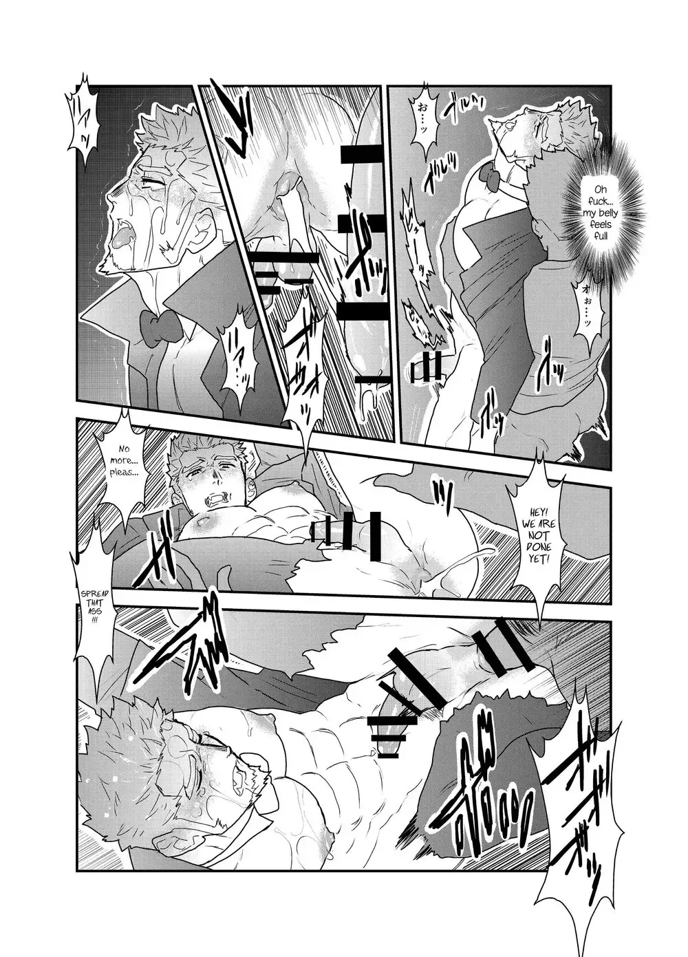 [Yamome] Vampire-sama wa Mattaku Atarashii Kyuuketsu Houhou o Mitsukemashita. | This vampire found a brand new way of bloodsucking Fhentai - Page 25