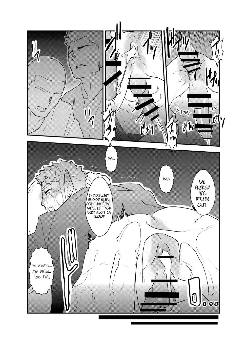 [Yamome] Vampire-sama wa Mattaku Atarashii Kyuuketsu Houhou o Mitsukemashita. | This vampire found a brand new way of bloodsucking Fhentai - Page 27