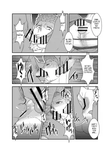 [Yamome] Vampire-sama wa Mattaku Atarashii Kyuuketsu Houhou o Mitsukemashita. | This vampire found a brand new way of bloodsucking Fhentai.net - Page 15